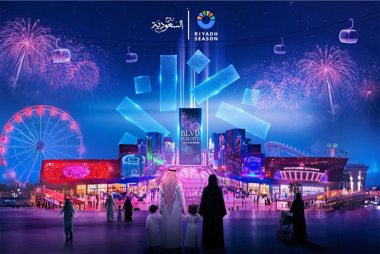 العلا